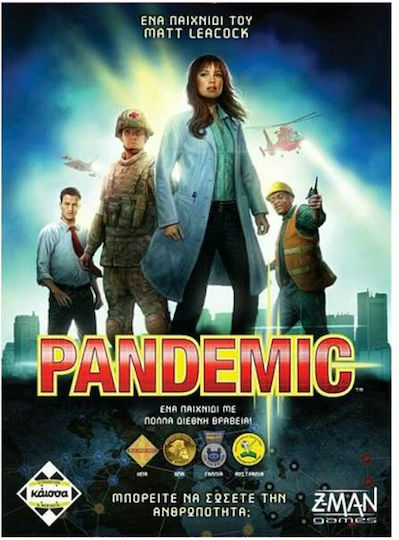 Pandemic