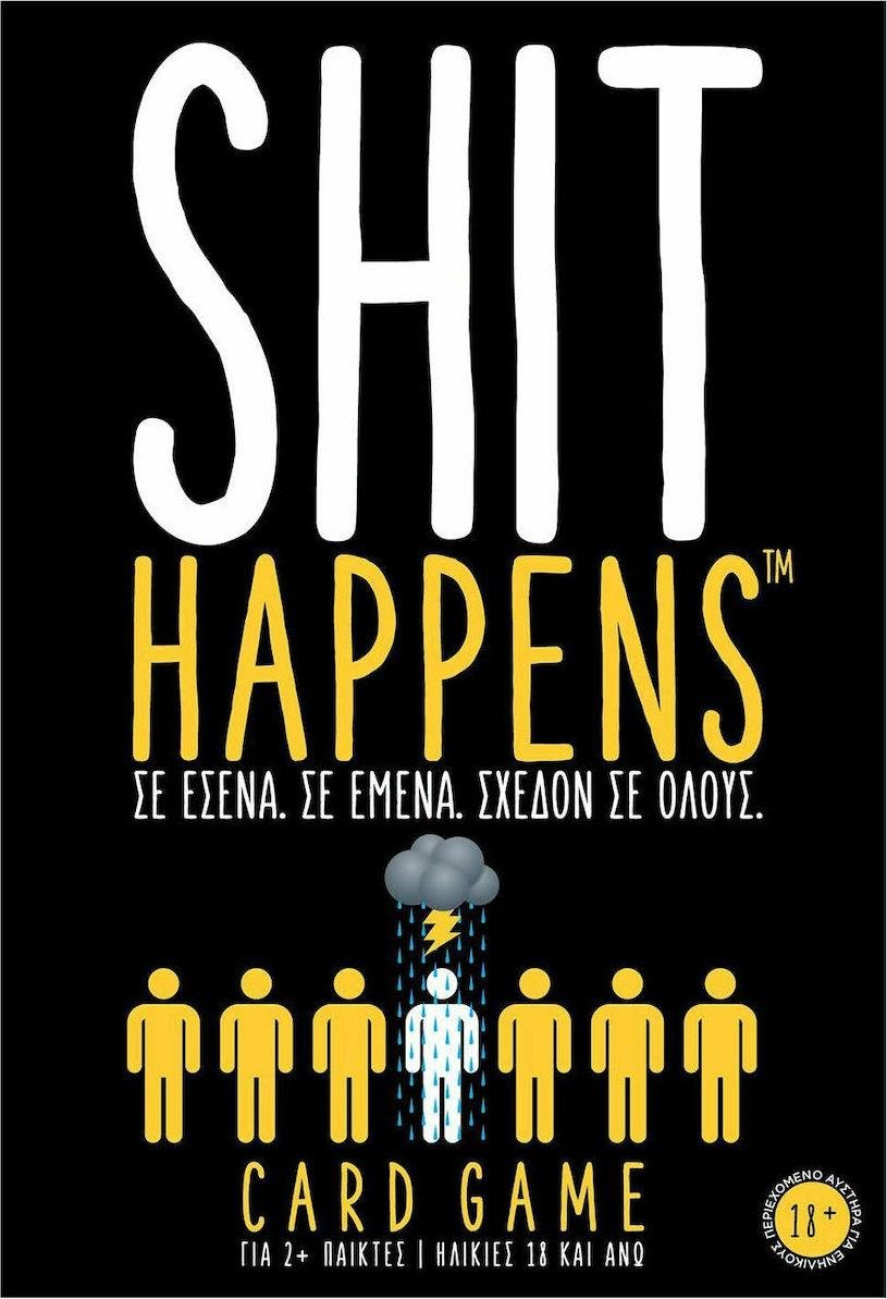 Shit Happens