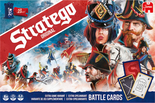 Stratego