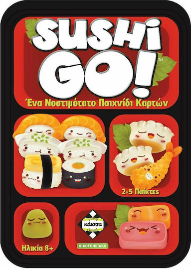 Sushi Go!